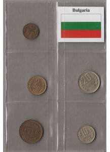 BULGARIA set di monete circolate da 1 - 2 - 5 - 10 - 20 Stotinki 